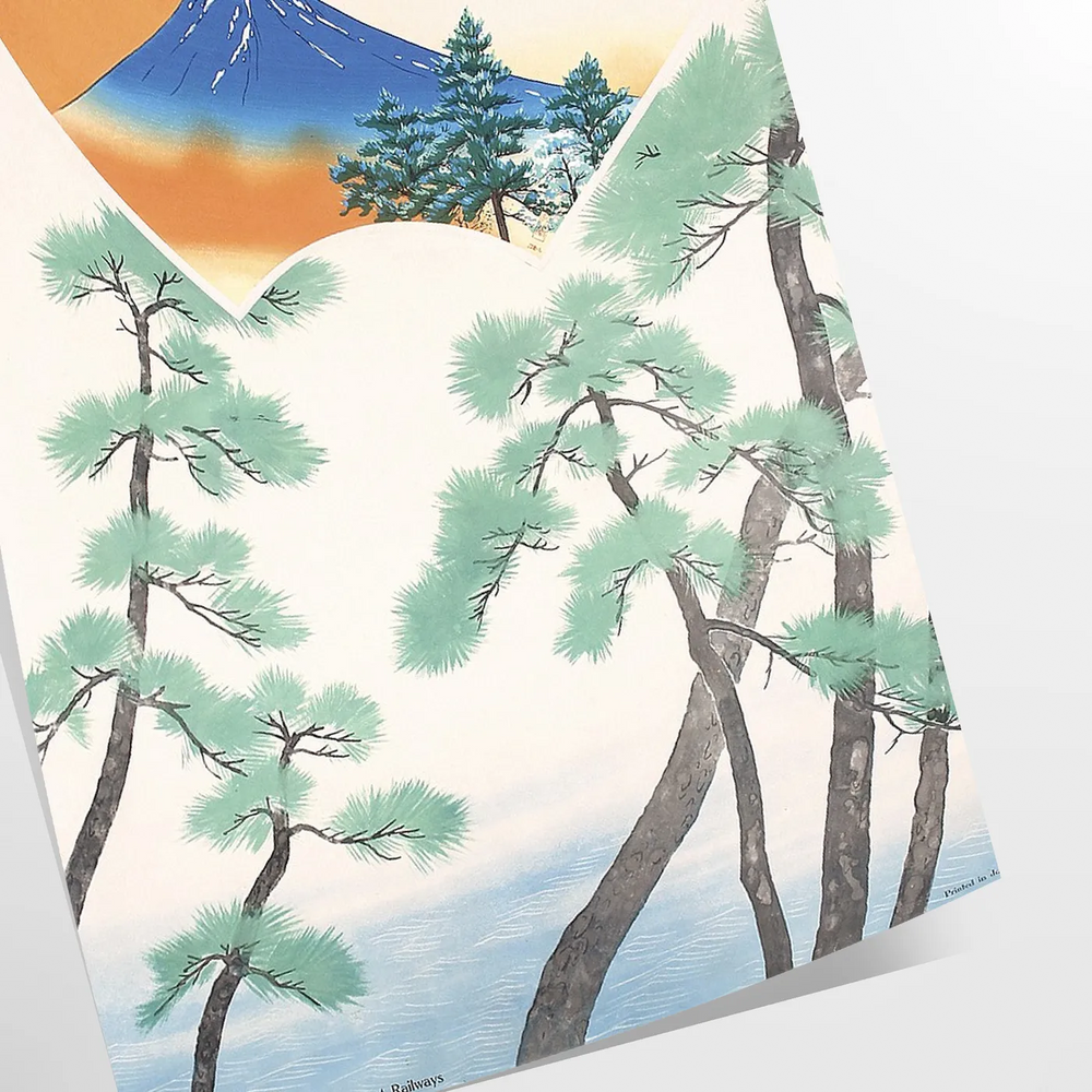 Illustration of Mount Fuji with green and orange hues in a travel poster style