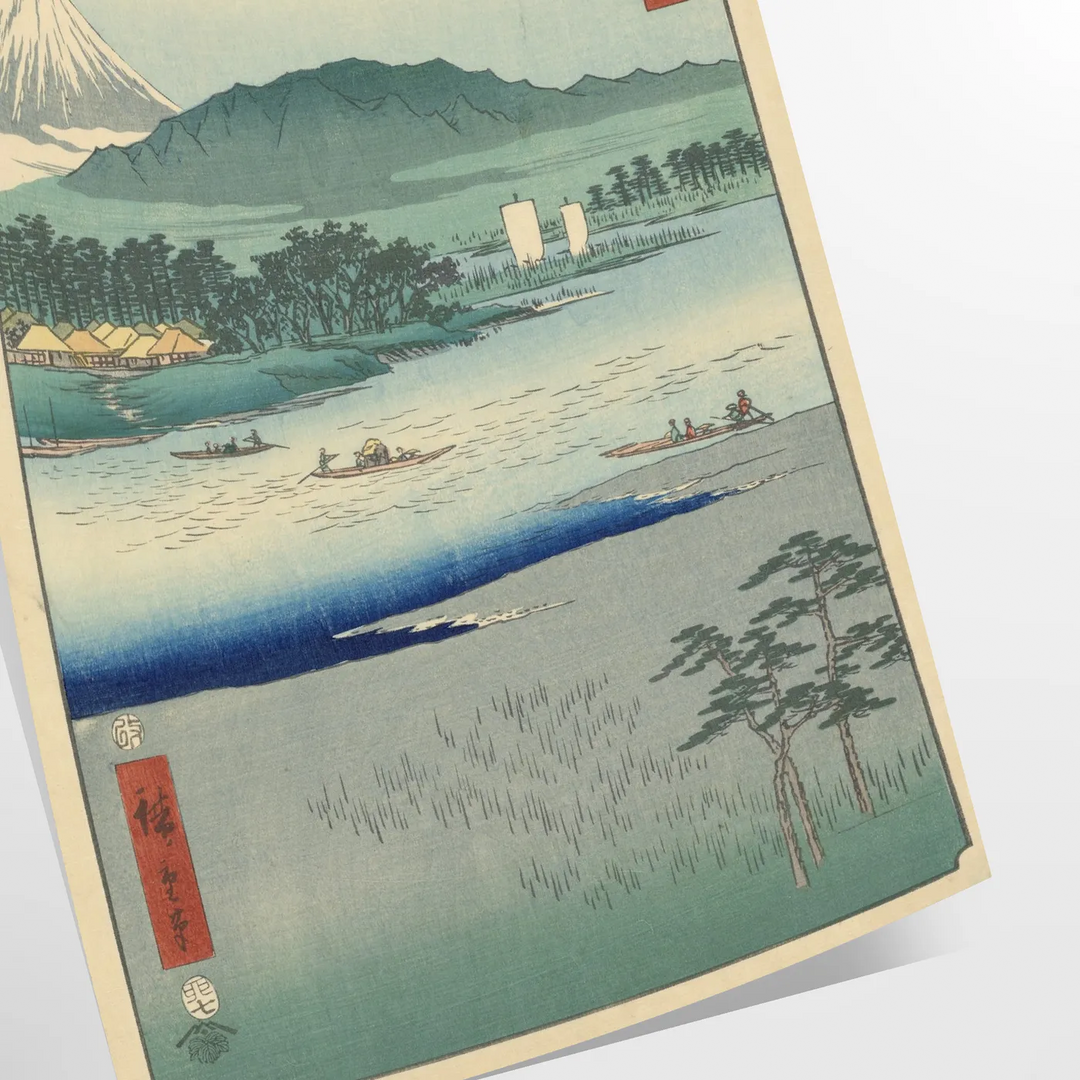 A serene landscape featuring lush green hills and a blue sky in Japan - as a rolled, unframed print