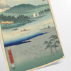 A serene landscape featuring lush green hills and a blue sky in Japan - as a rolled, unframed print