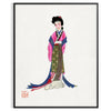 A serene Japanese landscape featuring soft gray and white tones - in a black frame