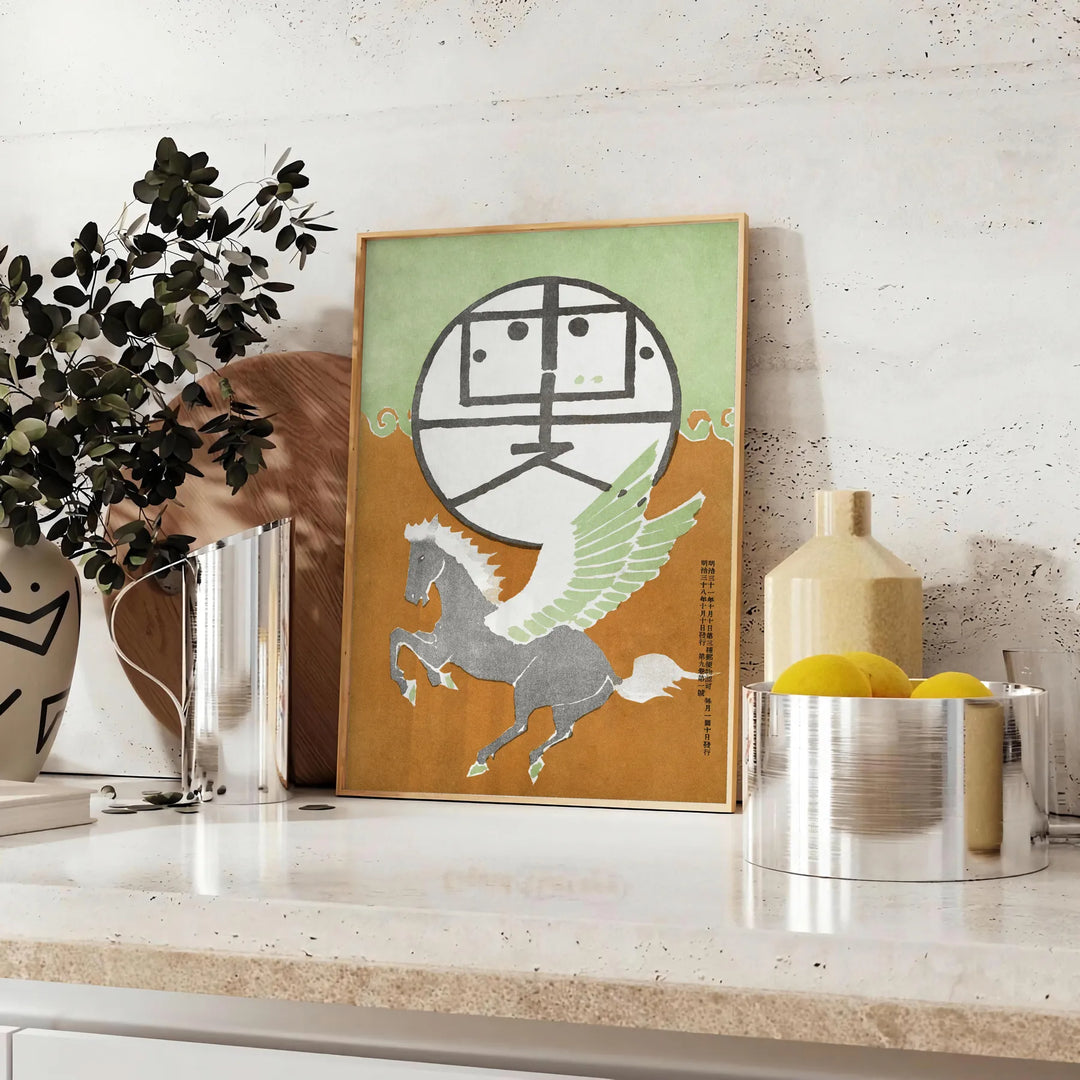 Abstract Japanese art featuring green and blue tones with flowing shapes - styled on a counter with eucalyptus and a bowl of lemons