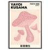 Colorful mushrooms in a whimsical style by Yayoi Kusama - in a black frame