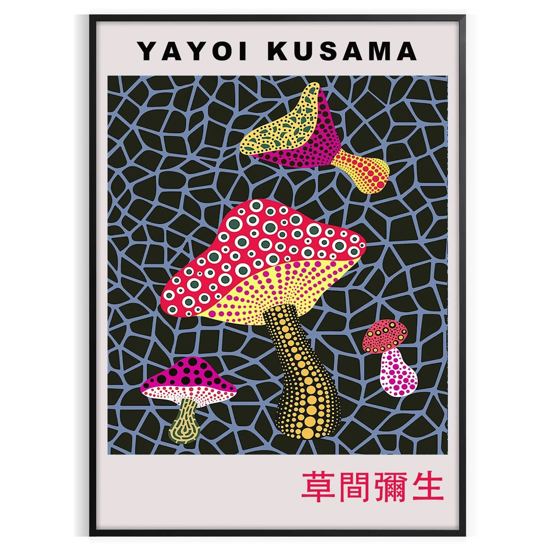 Colorful mushroom pattern with polka dots by Yayoi Kusama