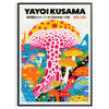 Buntes Pilzmuster von Yayoi Kusama in Blau- und Orangetönen - in einem schwarzen Rahmen