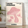 Colorful mushrooms in a whimsical style by Yayoi Kusama - in a bright minimalist room with a plant and an armchair