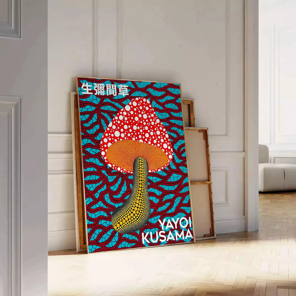 Colorful mushroom pattern with polka dots by Yayoi Kusama