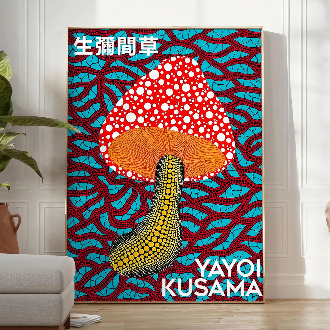 Colorful mushroom pattern with polka dots by Yayoi Kusama - in a bright minimalist room with a plant and an armchair