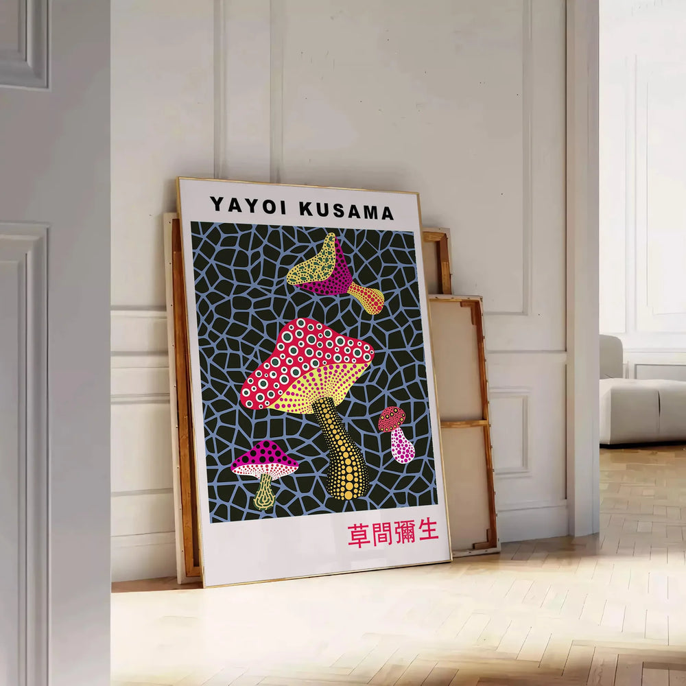 Colorful mushroom pattern with polka dots by Yayoi Kusama