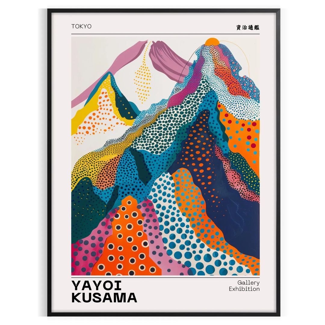 Colorful abstract nature scene by Yayoi Kusama featuring blue and orange patterns