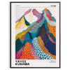Colorful abstract nature scene by Yayoi Kusama featuring blue and orange patterns - in a black frame