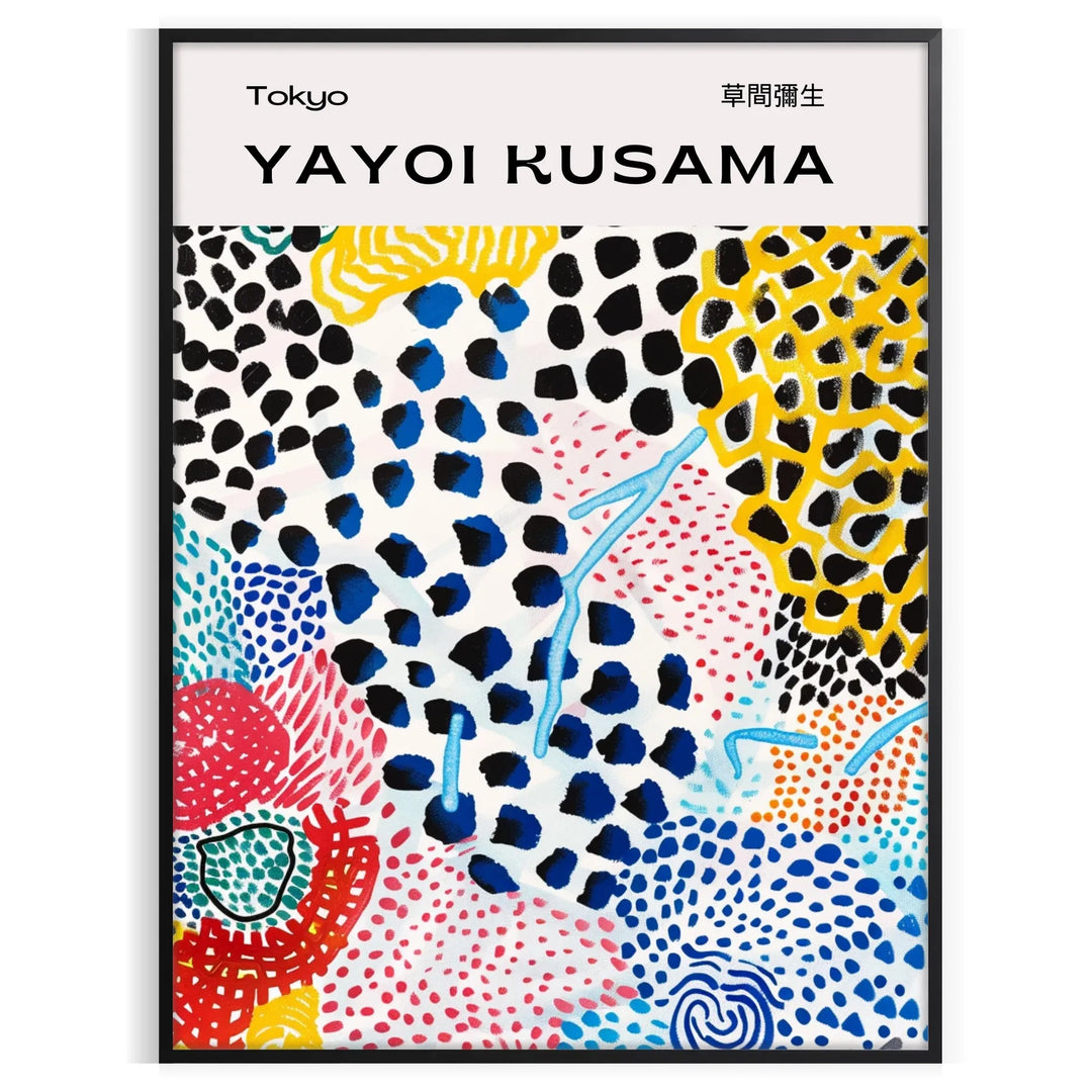 Colorful abstract nature scene by Yayoi Kusama with polka dots