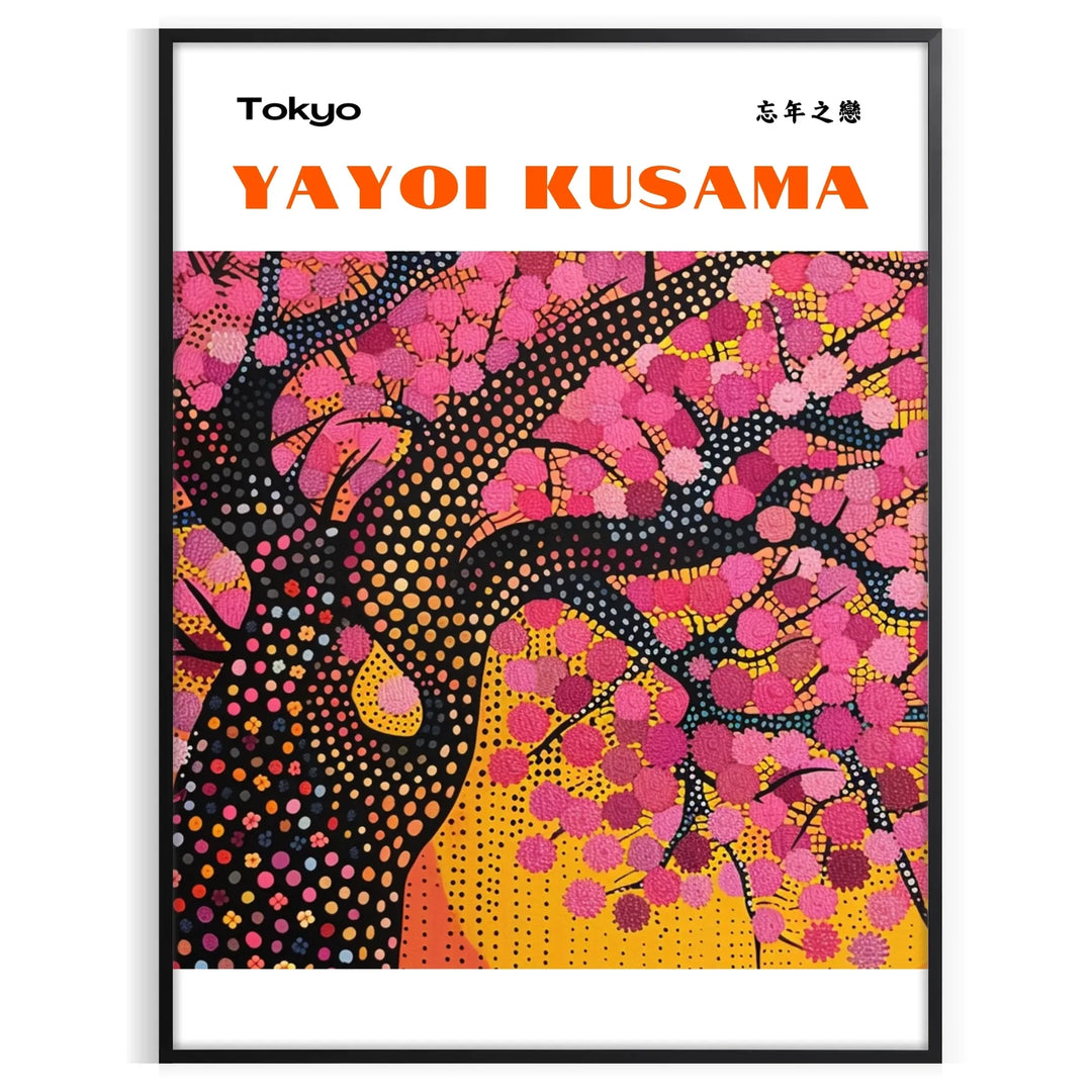 Abstract nature scene with polka dots in black and brown by Yayoi Kusama