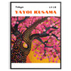 Abstract nature scene with polka dots in black and brown by Yayoi Kusama - in a black frame