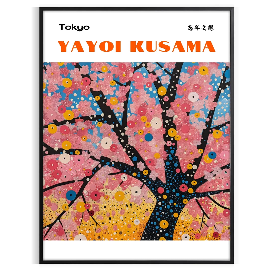 Abstract nature scene with polka dots in green and white by Yayoi Kusama