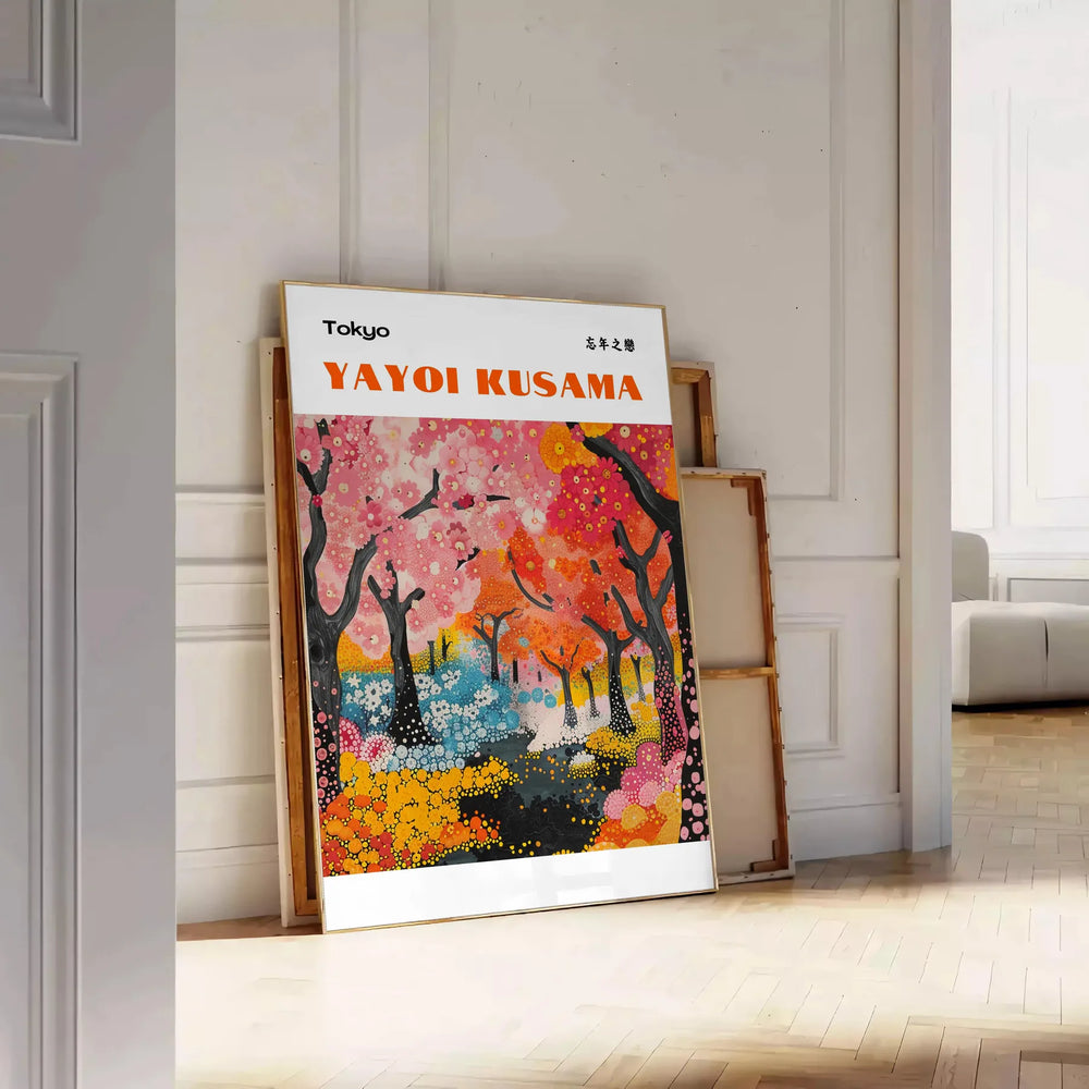 Abstract nature scene with polka dots in orange and green by Yayoi Kusama