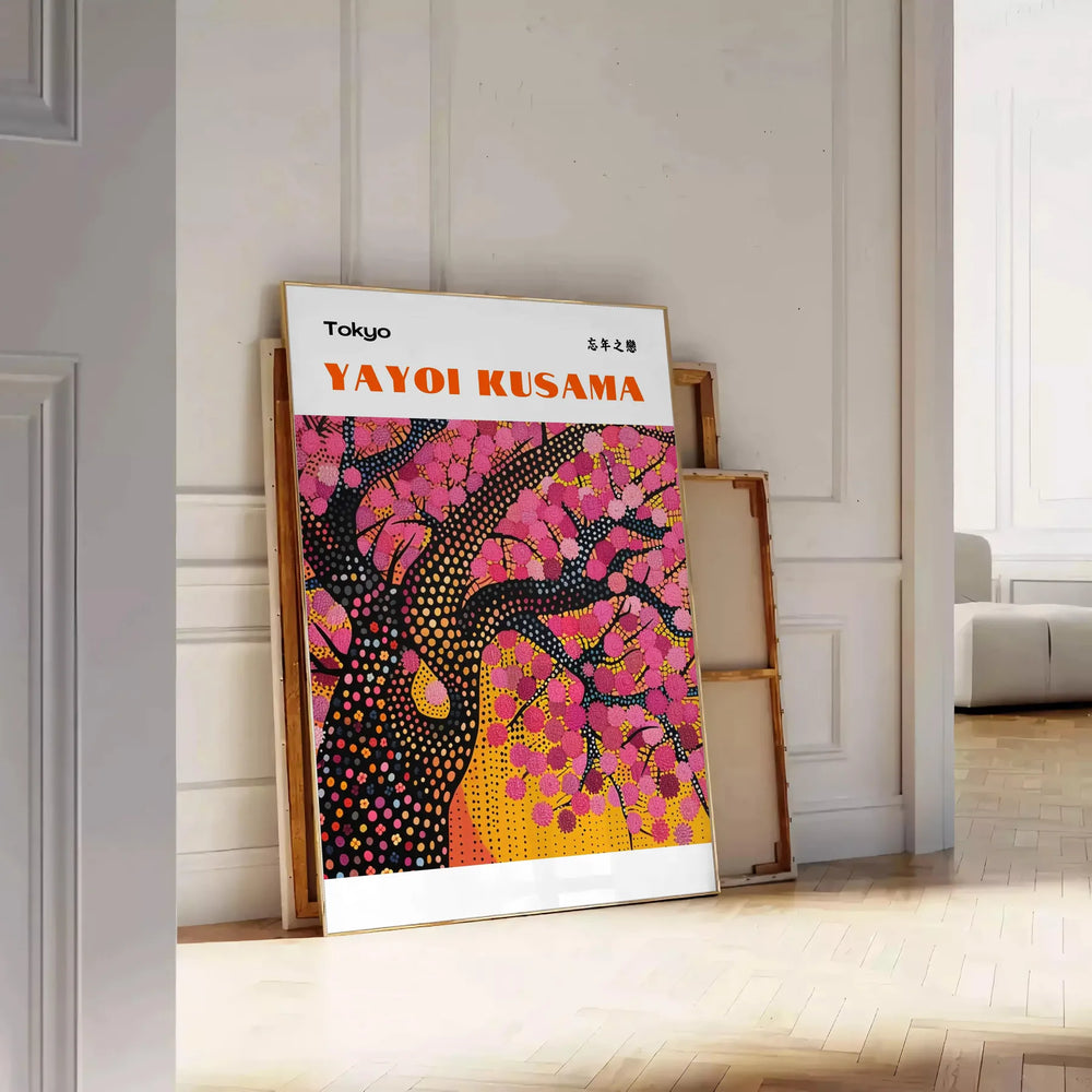 Abstract nature scene with polka dots in black and brown by Yayoi Kusama