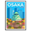A stylized illustration of Osaka, Japan, featuring brown and gray tones. - in a black frame