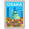 A stylized illustration of Osaka, Japan, featuring brown and gray tones. - in a walnut frame