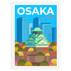A stylized illustration of Osaka, Japan, featuring brown and gray tones. - in a white frame