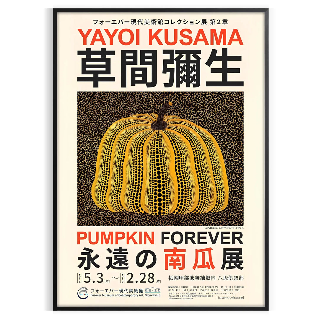 Yellow and orange pumpkin with polka dots by Yayoi Kusama