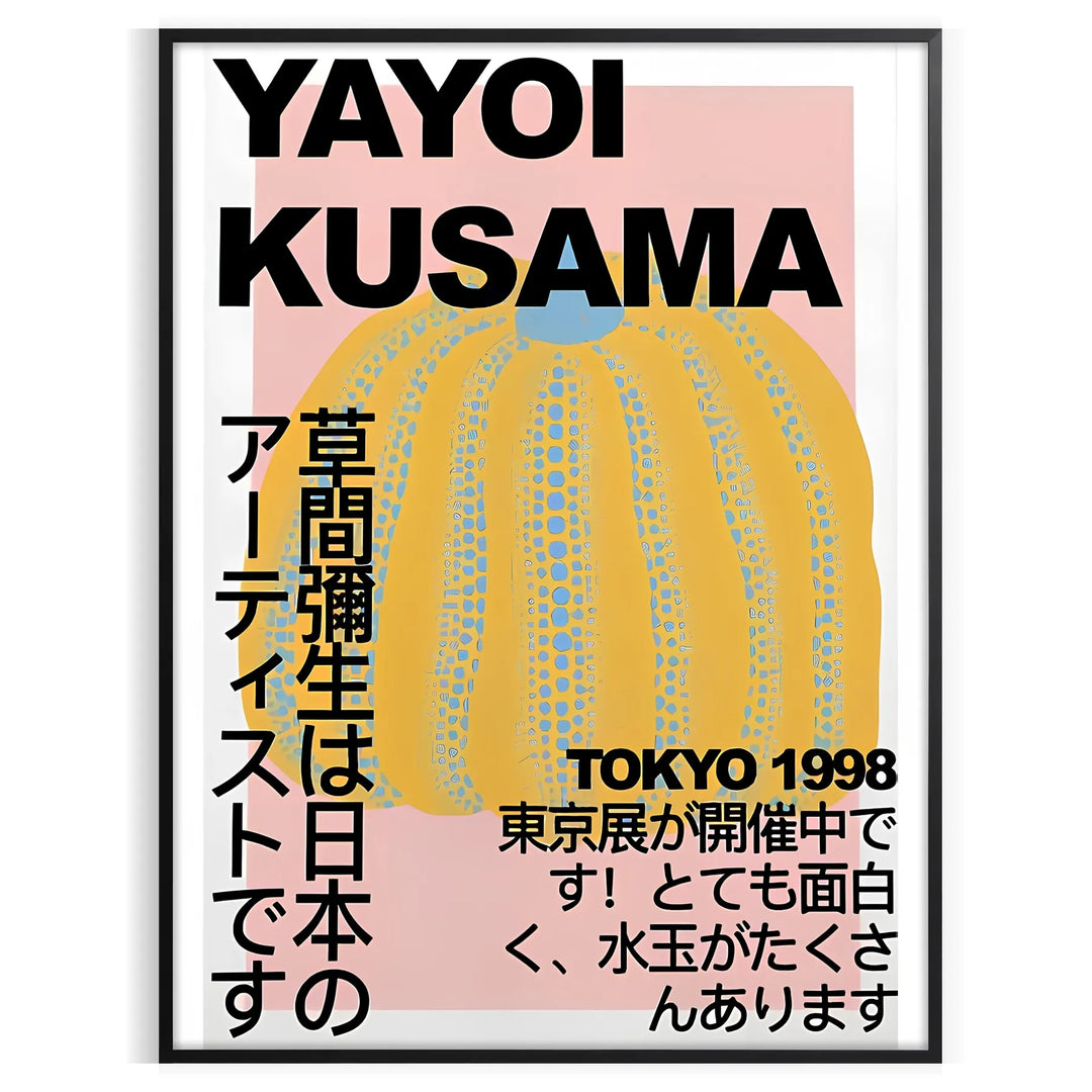 A pumpkin pattern in Yayoi Kusama's signature polka dot style with yellow and black colors