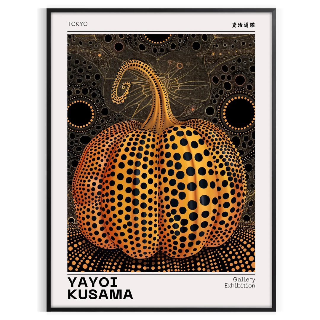 Colorful pumpkin pattern with polka dots by Yayoi Kusama