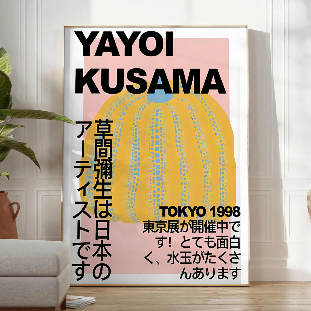 A pumpkin pattern in Yayoi Kusama's signature polka dot style with yellow and black colors - in a bright minimalist room with a plant and an armchair