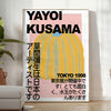 A pumpkin pattern in Yayoi Kusama's signature polka dot style with yellow and black colors - in a bright minimalist room with a plant and an armchair