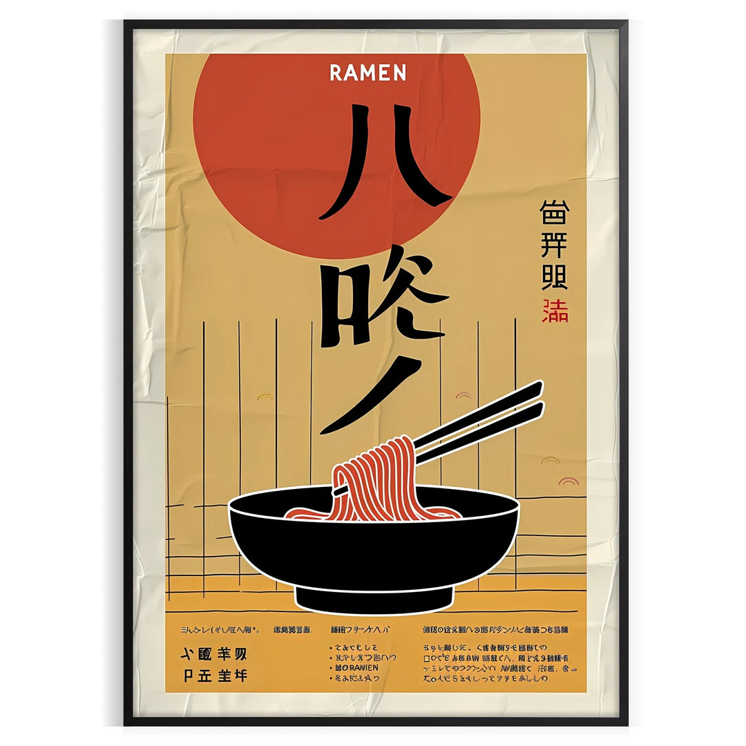 Illustration of a ramen kitchen with bold yellow and black colors