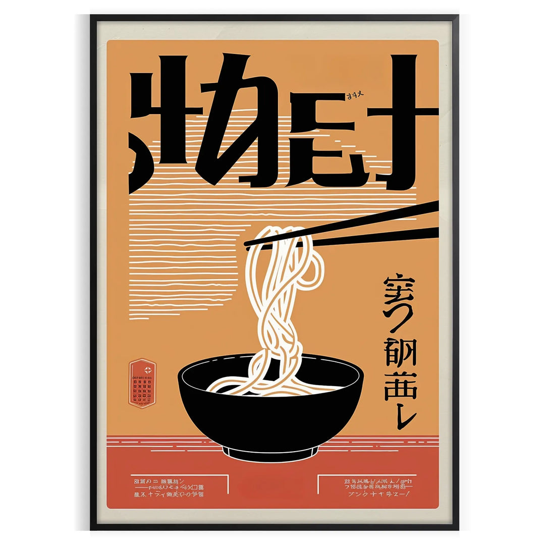 A bold poster featuring a ramen kitchen with black and orange hues