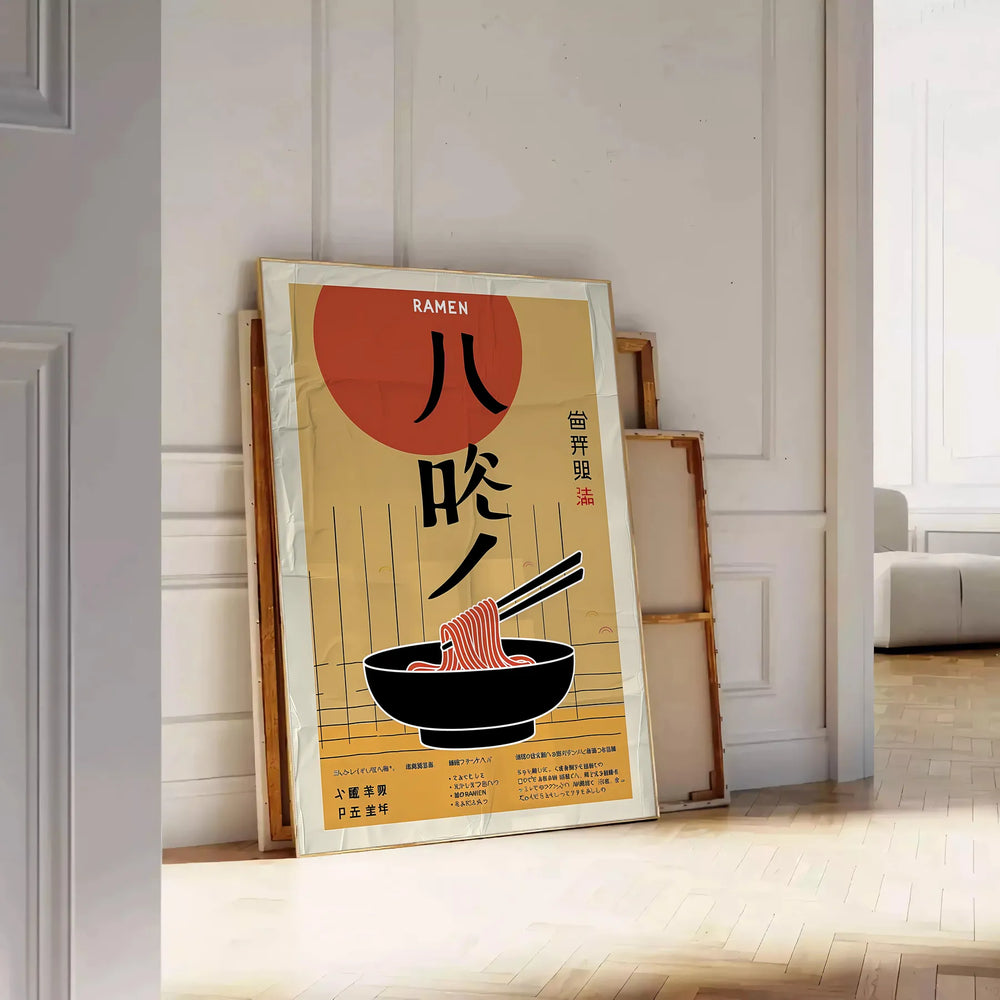 Illustration of a ramen kitchen with bold yellow and black colors