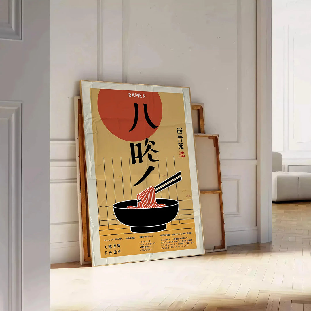 Illustration of a ramen kitchen with bold yellow and black colors - leaning on a herringbone floor against a white panelled wall