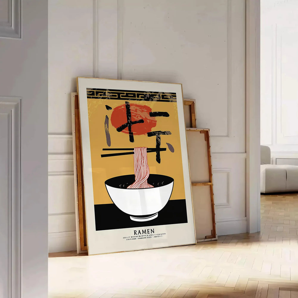 Illustration of a ramen bowl with steam, bold yellow and black colors