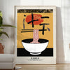 Illustration of a ramen bowl with steam, bold yellow and black colors - in a bright minimalist room with a plant and an armchair