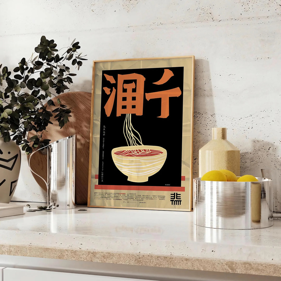 Illustration of a ramen kitchen with black and green tones - styled on a counter with eucalyptus and a bowl of lemons