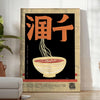 Illustration of a ramen kitchen with black and green tones - in a bright minimalist room with a plant and an armchair