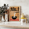 affiche vibrante cuisine noir orange cadeau une touche décor unique formats variés A4 cm A0 - sur un plan de travail avec eucalyptus et coupe de citrons