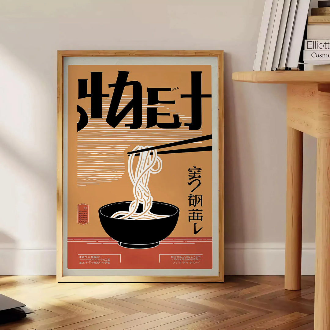 affiche vibrante cuisine noir orange cadeau une touche décor unique formats variés A4 cm A0 - à côté d'une table d'appoint ronde en bois avec des livres