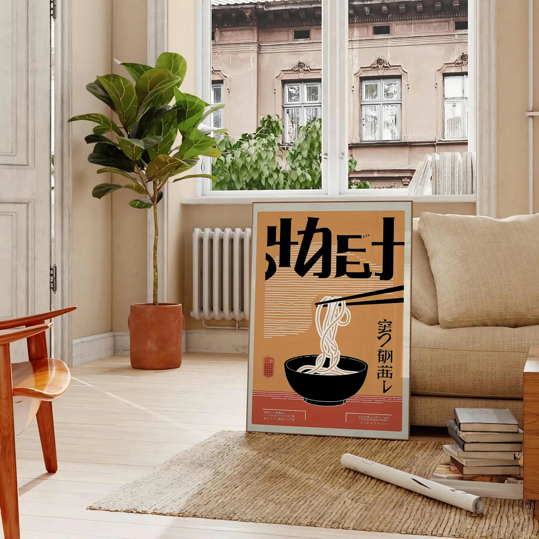 affiche vibrante cuisine noir orange cadeau une touche décor unique formats variés A4 cm A0 - dans un salon parisien avec canapé et ficus