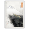 Vintage Japanese artwork featuring traditional motifs in green and white tones - in a black frame