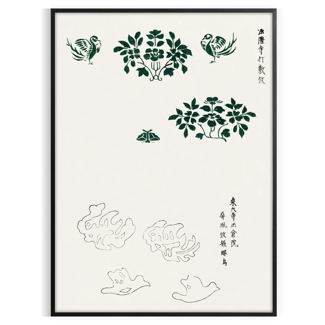 A vintage Japanese print featuring traditional motifs in green and white tones