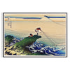 Vintage Japanese poster featuring earthy tones of brown and green - in a black frame