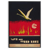 Vintage travel poster featuring bold black and orange colors - in a black frame