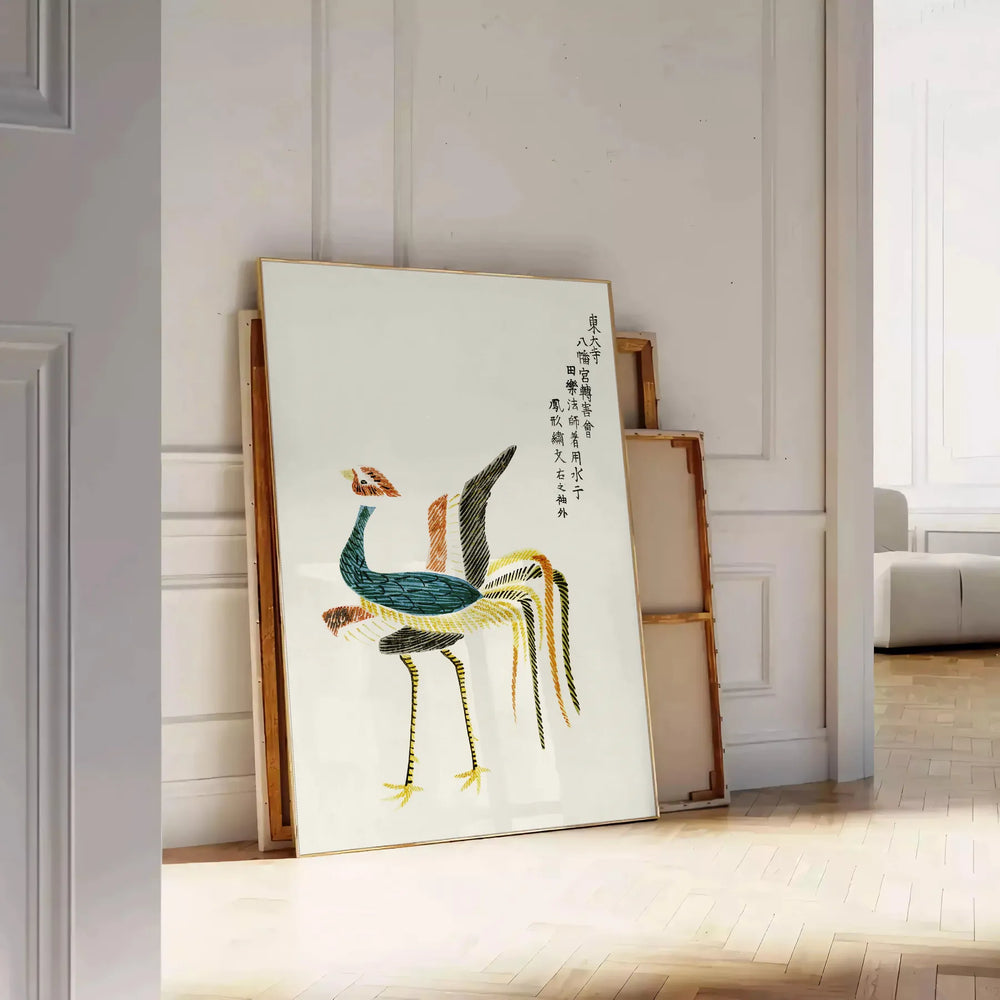 Illustration of a vintage Japanese bird in soft yellow and green tones