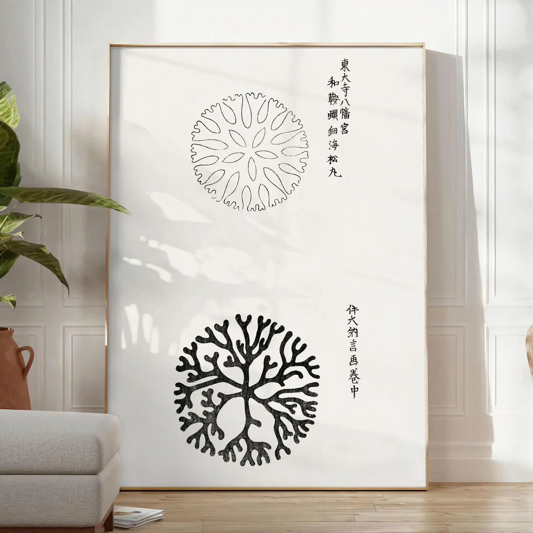black and white vintage Japanese art featuring traditional motifs - in a bright minimalist room with a plant and an armchair