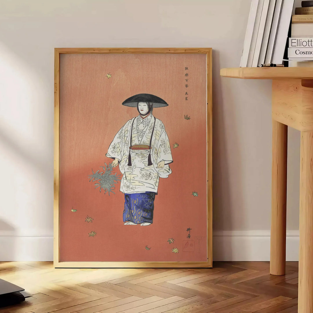 Vintage japanisches Poster mit abstrakten Designs in Blau- und Grüntönen - neben einem runden Beistelltisch aus Holz mit Büchern