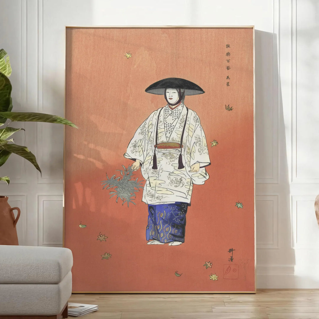 Vintage japanisches Poster mit abstrakten Designs in Blau- und Grüntönen - in einem hellen minimalistischen Raum mit Pflanze und Sessel
