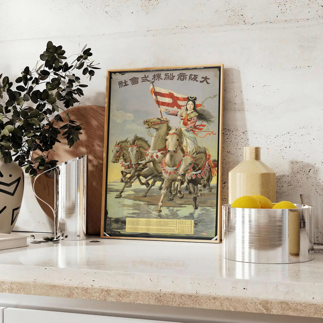 A vintage Japanese warrior in traditional armor, featuring bold black and green hues - styled on a counter with eucalyptus and a bowl of lemons