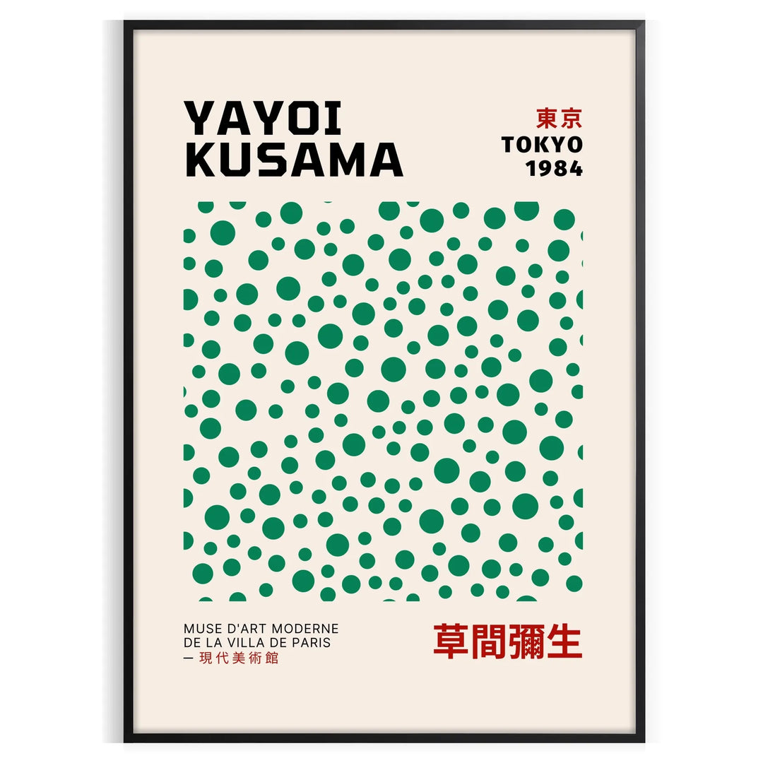 Abstract polka dot patterns in gray and blue by Yayoi Kusama