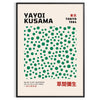 Abstract polka dot patterns in gray and blue by Yayoi Kusama - in a black frame